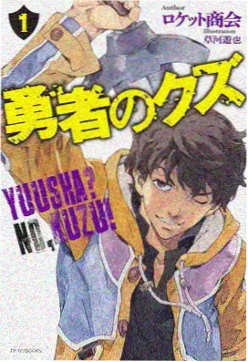 动画类画面拆解格子041